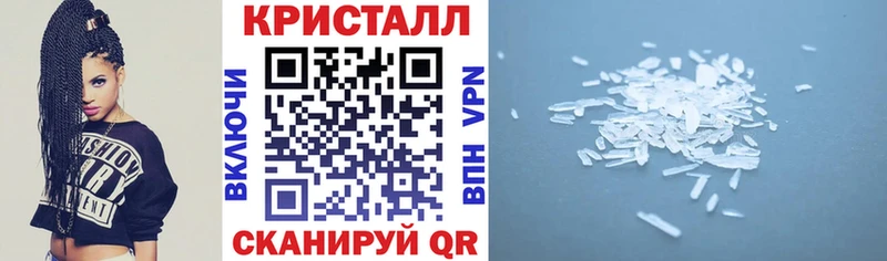 Амфетамин VHQ Донской