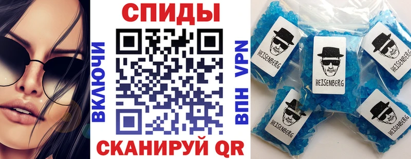 Амфетамин 98% Донской