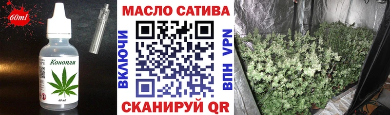 Cannafood марихуана  Донской 