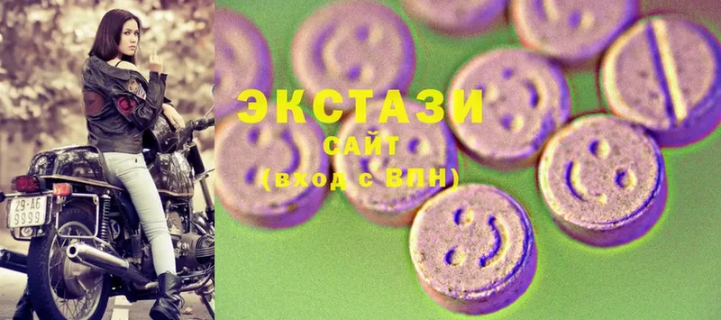 Ecstasy круглые  закладка  Донской 