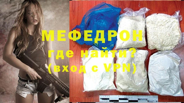 дистиллят марихуана Куйбышев