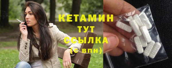 а пвп мука Кукмор