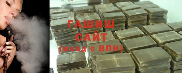 дурь Кулебаки