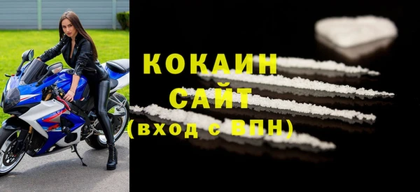 прущие крисы Володарск