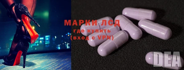 а пвп мука Кукмор