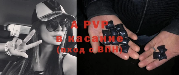 а пвп мука Кукмор