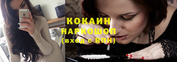 а пвп мука Кукмор