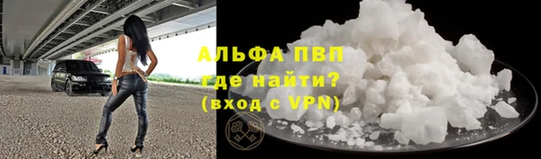 а пвп мука Кукмор