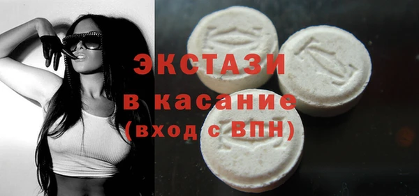 а пвп мука Кукмор