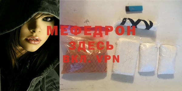 дистиллят марихуана Куйбышев