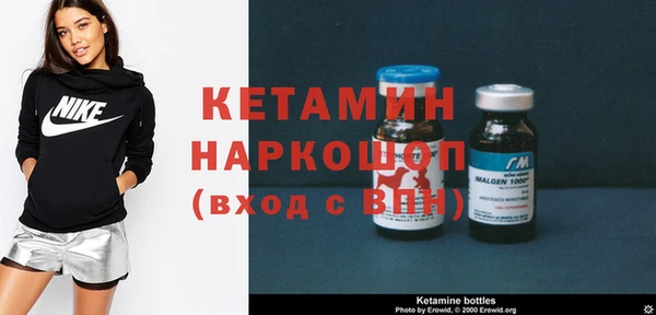 а пвп мука Кукмор