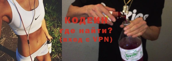 а пвп мука Кукмор