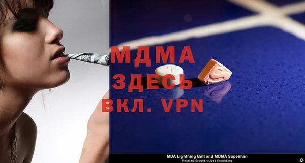 а пвп мука Кукмор