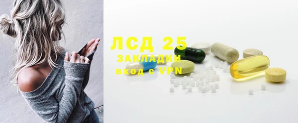 а пвп мука Кукмор