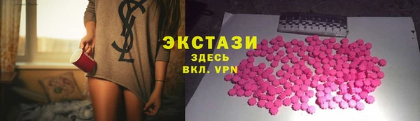 дурь Кулебаки