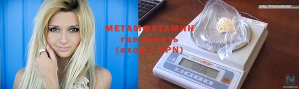 а пвп мука Кукмор