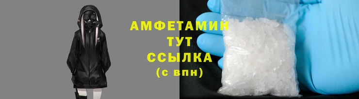 дистиллят марихуана Куйбышев
