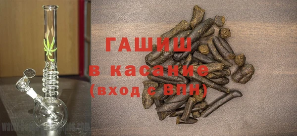 а пвп мука Кукмор