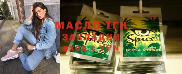 а пвп мука Кукмор