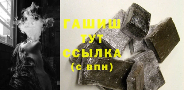 а пвп мука Кукмор