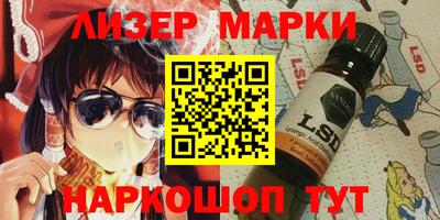 mdpv Будённовск