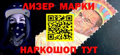 гашишное масло Заволжье