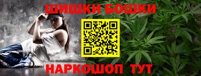 mdpv Будённовск