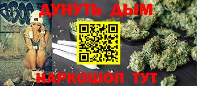 mdpv Будённовск