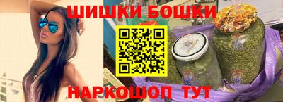 COCAINE Балаково