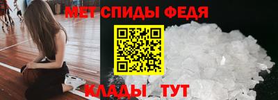 круглые Балашиха