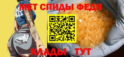 круглые Балашиха
