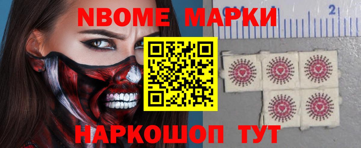 LSD-25 экстази ecstasy  Донской  Лсд 25 экстази кислота 