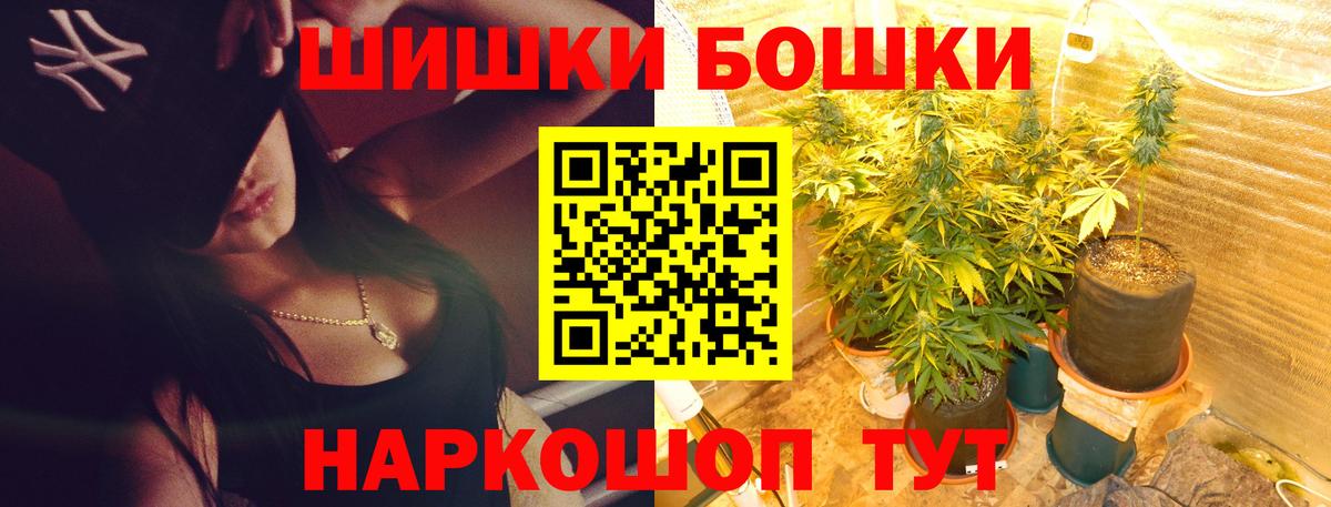 Марихуана конопля Донской